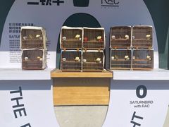 -RAC BAR(安福路店)