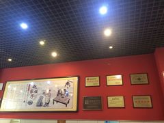 -赵家馆(燕山大街店)