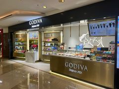 -GODIVA(港汇恒隆广场)