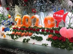-芭菲盛宴·环球美食(解放碑英利国际店)