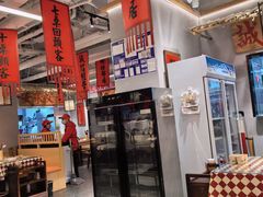 -赵美丽重庆火锅(西安直营总店)