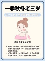 点击看大图 -玛莲朵·海菲秀冰珀科