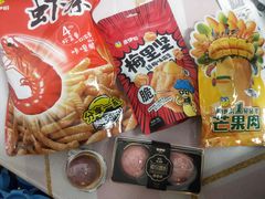 -来伊份1038(新村路三店)