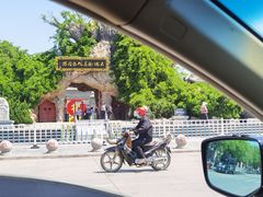-大槐树寻根祭祖园