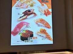 -争鲜回转寿司(东方银座店)
