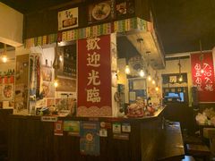 门面-小条食堂(三坊七巷店)