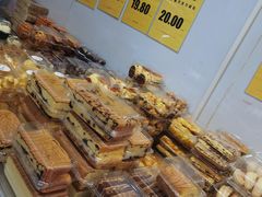 -幸福蛋糕坊(金顶街店)