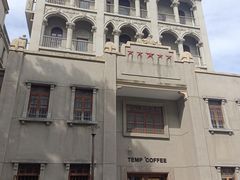 -汕头开埠文化陈列馆