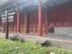 -成都武侯祠博物馆