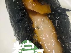 乌米蛋黄肉粽-金太粽(上海弄堂第一粽店)