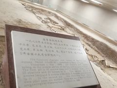 -古车博物馆