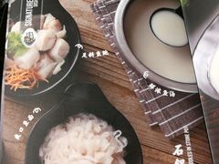 -渔米丰·广府鱼汤米线(光明广场店)