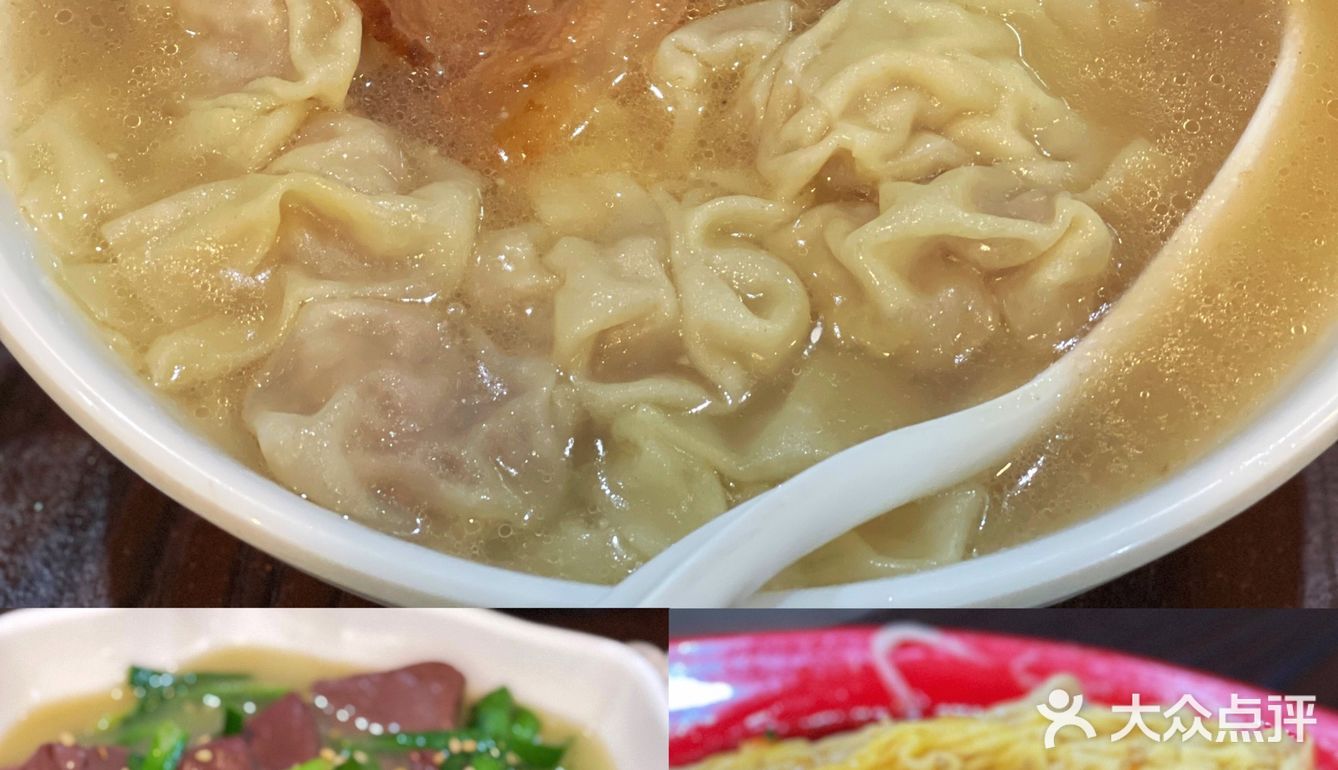 阳江美食|老字号地道特色早餐[米饭]推荐（上）