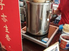-摔碗酒(永兴坊店)