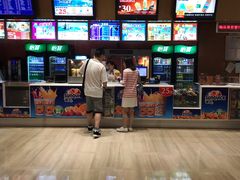 -红星电影世界开元地中海店(RealD杜比全景声)