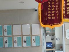 -谐和益家动物医院·免疫绝育·血液透析·宠保定点医院(高新伊藤分院)
