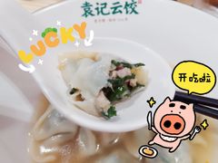 -袁记云饺(鼓楼店)