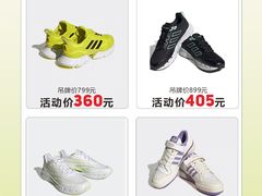 -通程奥特莱斯(华晨店)