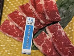 澳洲谷饲雪花羽下肉-NIUAN牛庵·日式和牛烧肉(恒隆店)