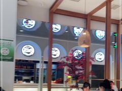 -三人行骨头王火锅(长寿店)