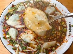 -尤素福东举院饺子馆