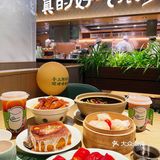 🧚🏻‍♀️吃得很舒服的一餐～