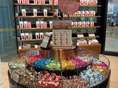 -Laderach 莱德拉(上海环贸iapm店)