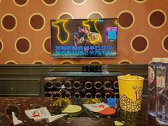-歌友汇KTV(大悦城11层店)