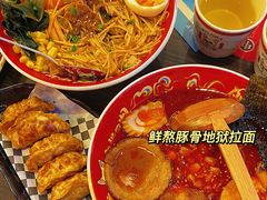 -仙隐小鹿中华料理(南宁万象城店)