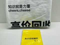 -众独空间沉浸式自习室(三阳路铂仕汇店)