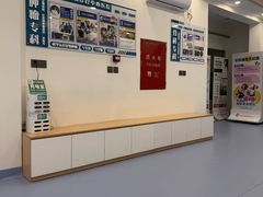 -全心全意动物诊疗中心医院(北苑店)