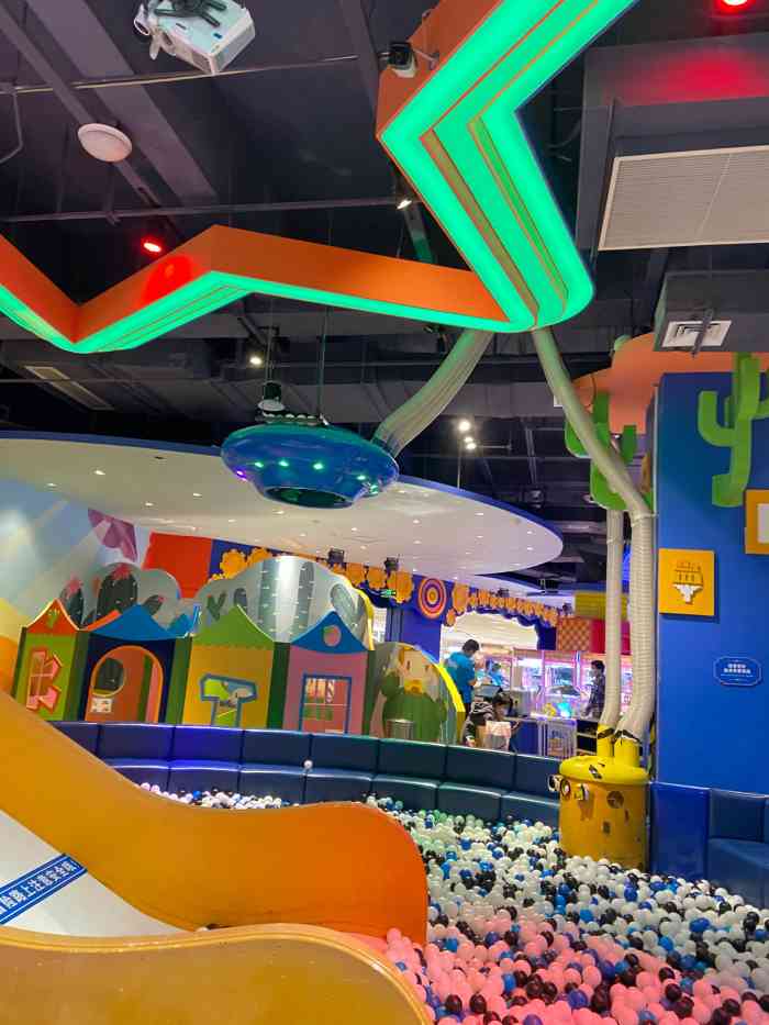 昆塔乐园龙湖滨江天街店