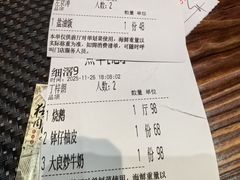 -猪肉婆私房菜(容桂总店)