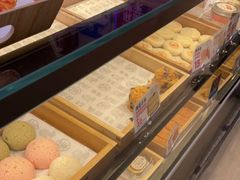 -墨茉点心局(国金街店)