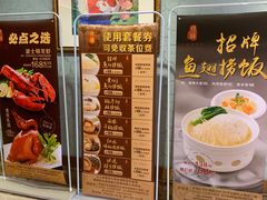 -阿锋鲍鱼酒家美食汇(华安店)