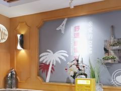 -如轩·海鲜砂锅粥·潮汕菜(沿江东路店)