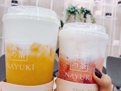 霸气芝士草莓+霸气芝士芒果-奈雪的茶(市百一店)