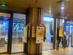 门面-麦当劳(海岸城店)