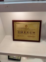 -晶奕空间专业脱毛连锁机构
