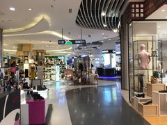 -天虹购物中心(石路店)