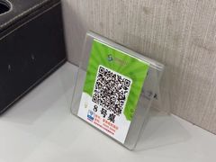 -富春(瘦西湖店)