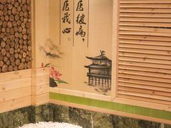 -水王国温泉水世界