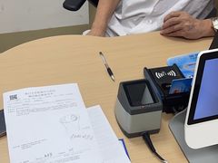 -厦门大学附属中山医院(本部)