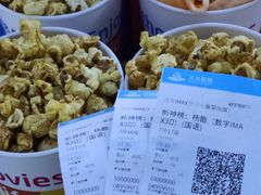 -万达影城(开福万达广场IMAX店)