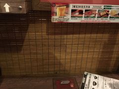 -一蘭拉面(新宿中央东口店)