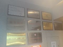 -赶海部落海鲜城(海阳路店)