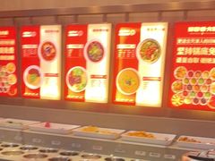 -蜀留香火锅·始于1999·原四川老火锅(白堤路店)