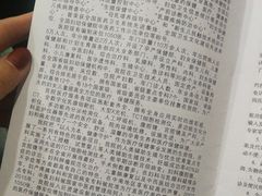 -湖南省妇幼保健院(兴汉门院区)