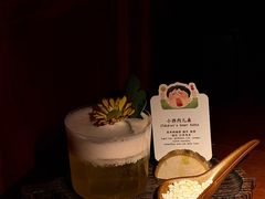 -蓉LOUNGE威士忌鸡尾酒FLOWER酒吧