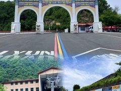 -洛阳白云山景区